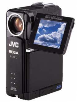 JVC GR-D775U Digital Camera User Manual